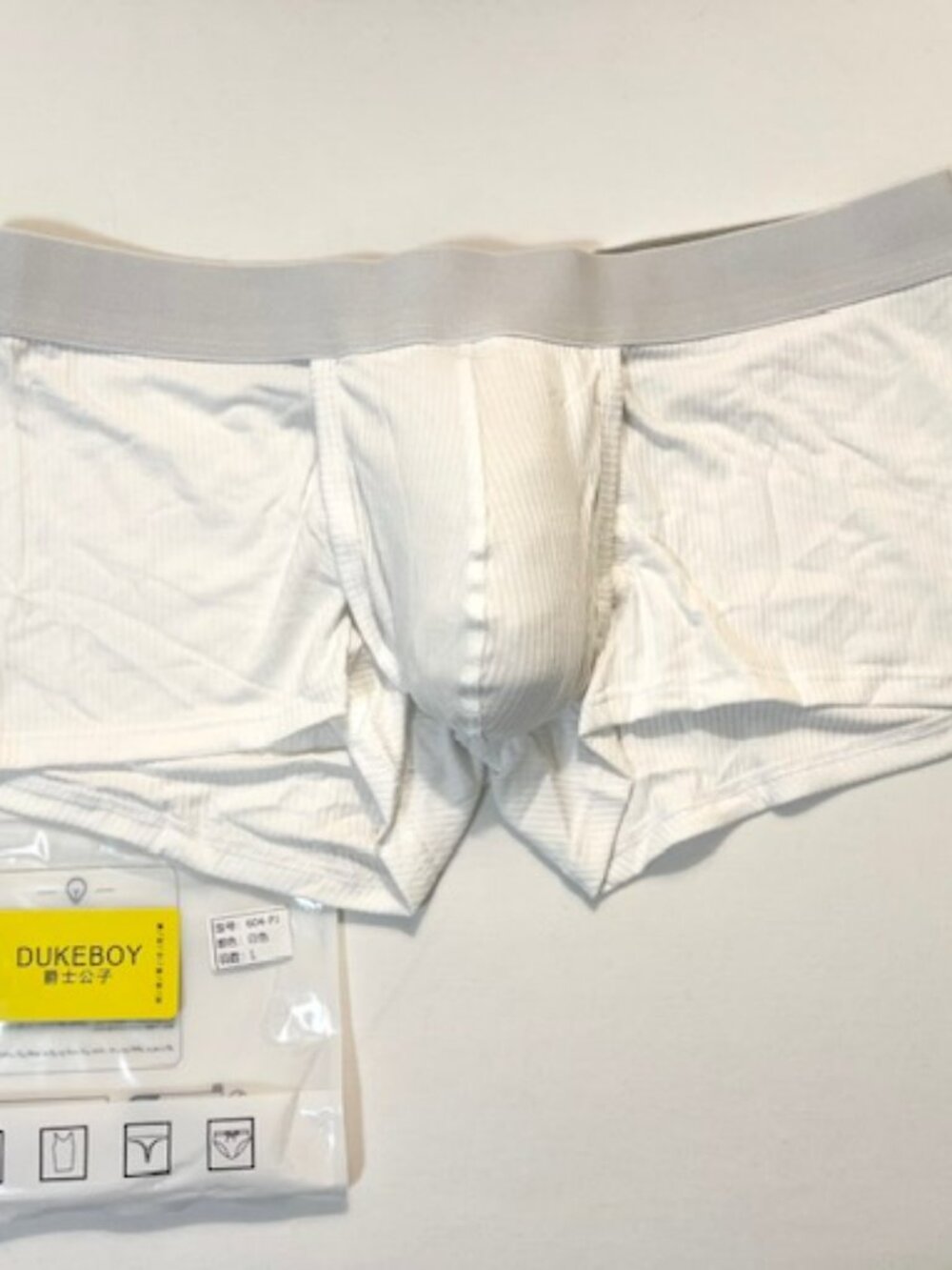 DUKEBOY - Asian Size L- Ribbed Viscose Breathable Pouch Boxer Briefs- White